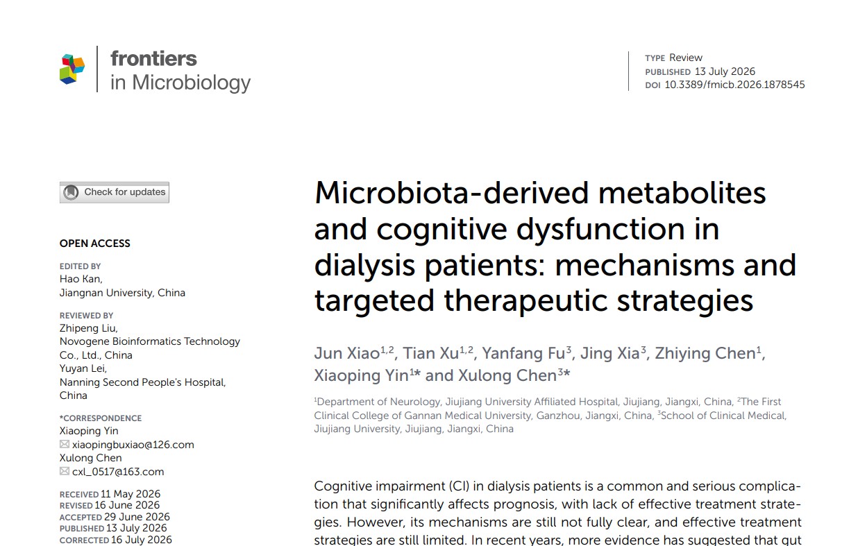 Metabolitos derivados de la microbiota y disfunción cognitiva en pacientes en diálisis: mecanismos y estrategias terapéuticas dirigidas